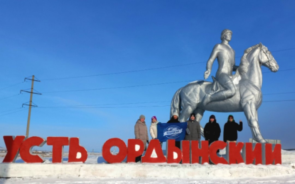 На территории поселка Усть-Ордынский