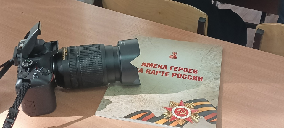 В объективе фотожурналиста