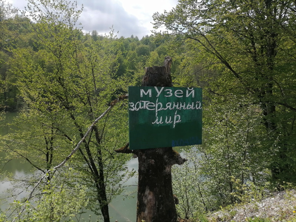 Аскер Конгапшев