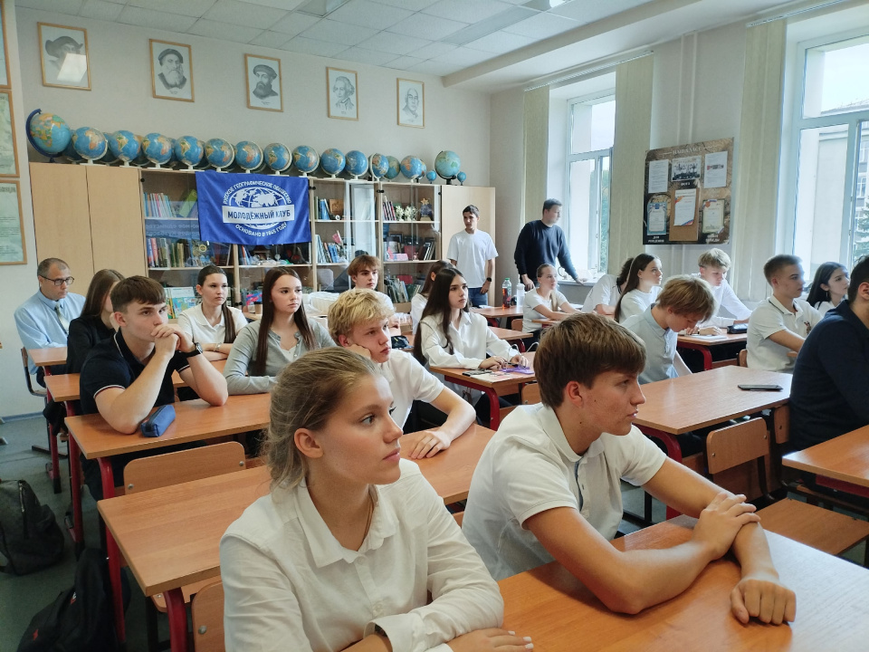 Участники мероприятия