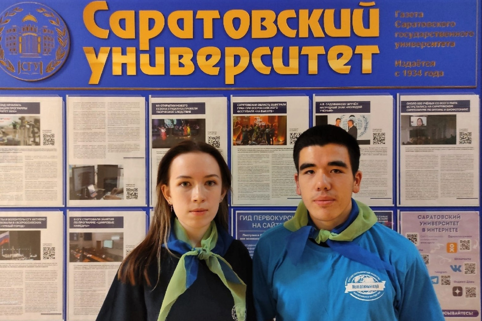 Во время занятий "Географической школы"