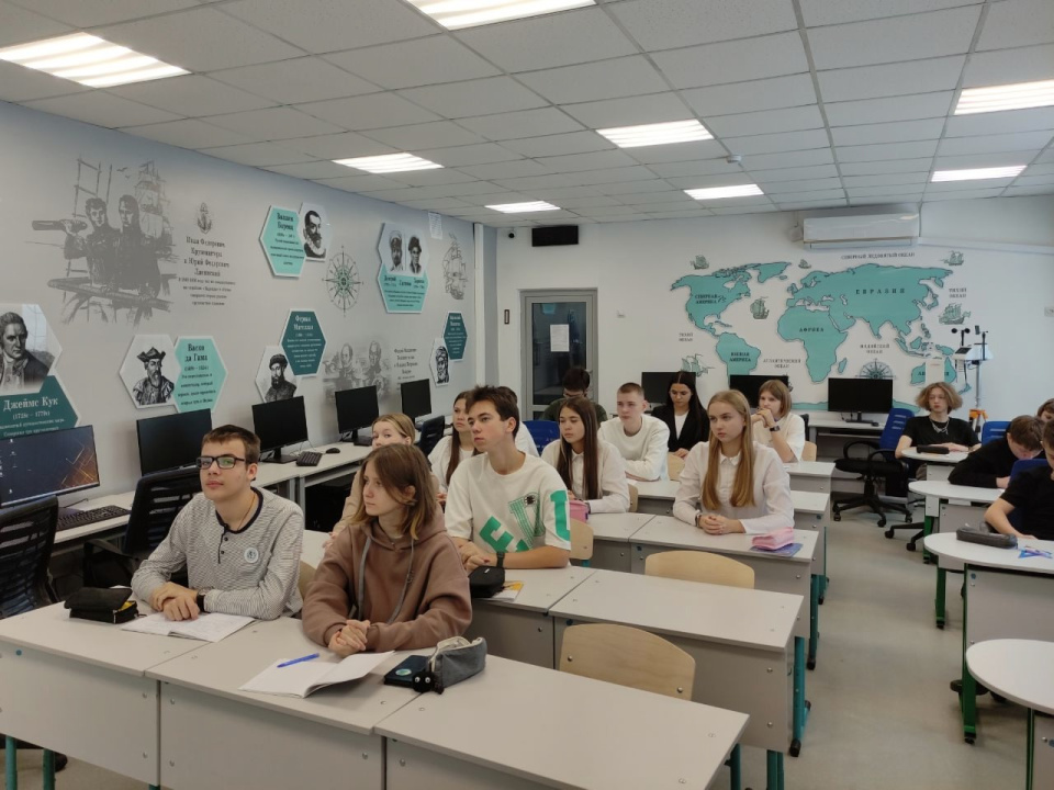 Географическая смена в центре "Галактика 64"