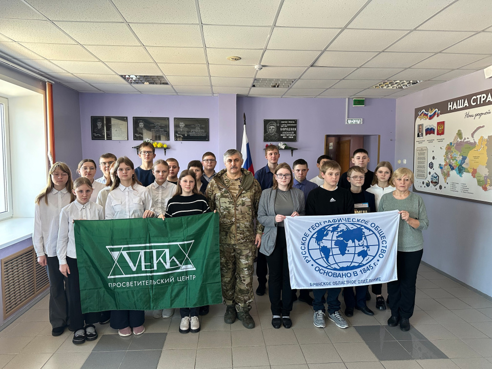 Лекции по военной археологии