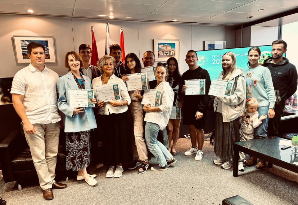 Участники диктанта