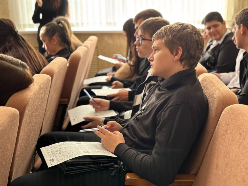 Географический диктант-2025: АЮТ вновь стал площадкой для популяризации географических знаний