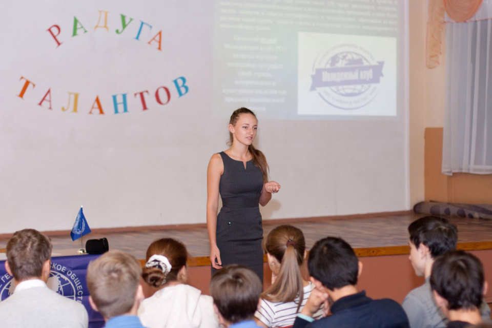 Александра Никифорова, руководитель Молодежного клуба Русского географического общества на базе отделения РГО в Республике Крым