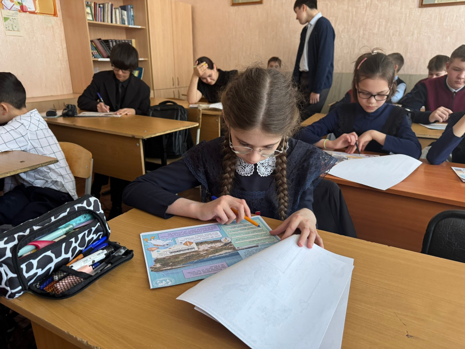 Выполнение практических заданий по географии