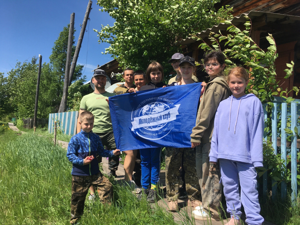 Краеведческая экскурсия