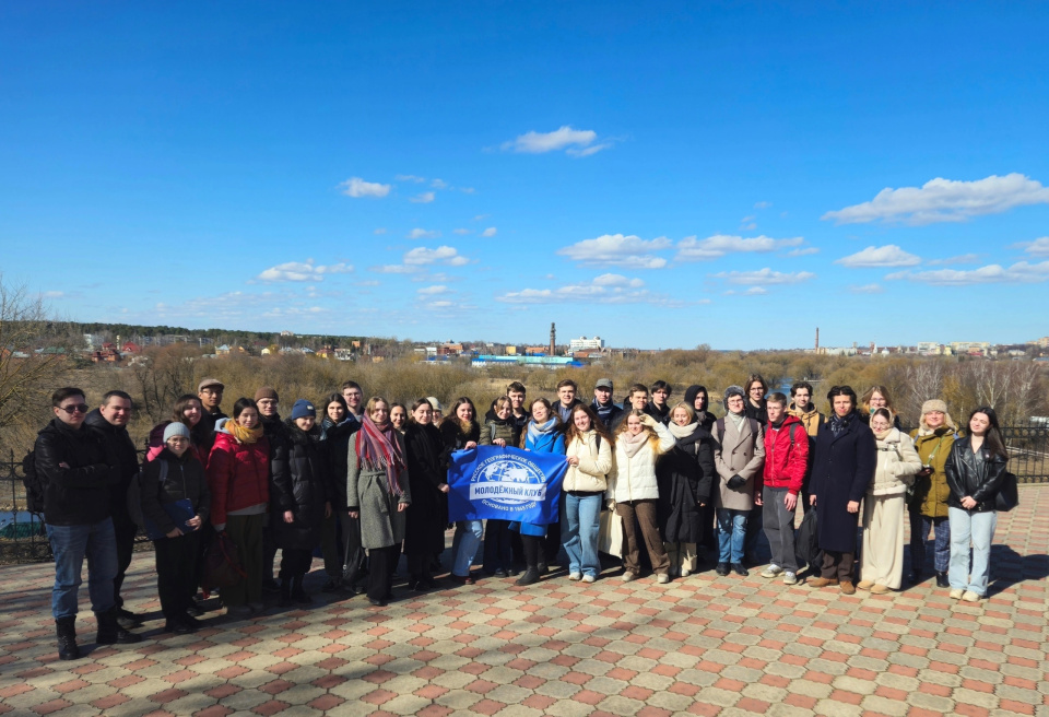 Научно-просветительская поездка в Серпухов