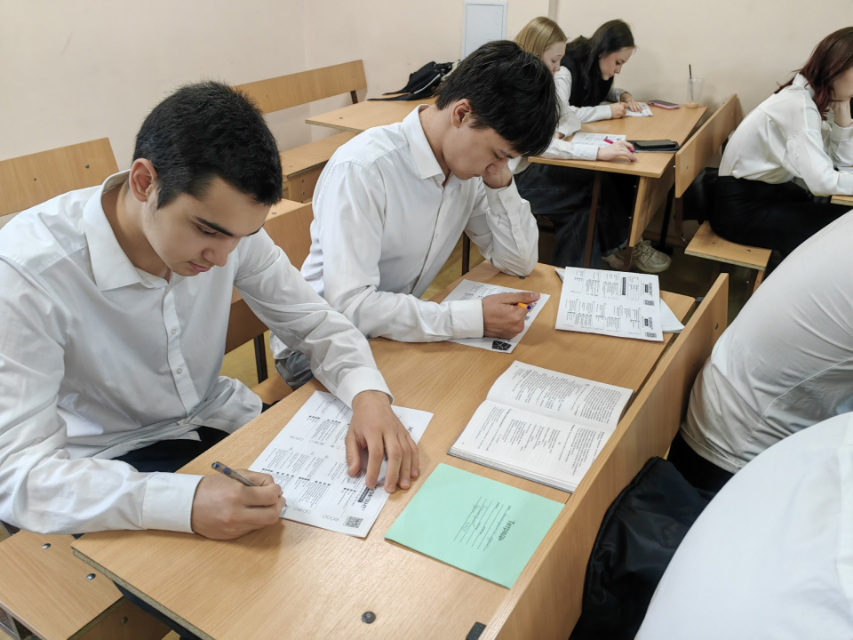 Написание экодиктанта в УТЭКе