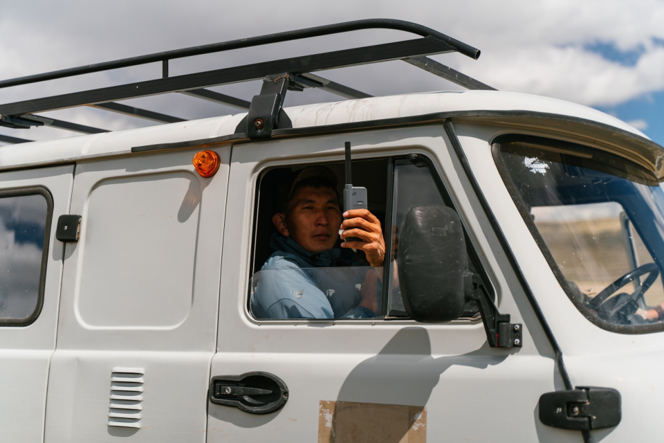 Укок