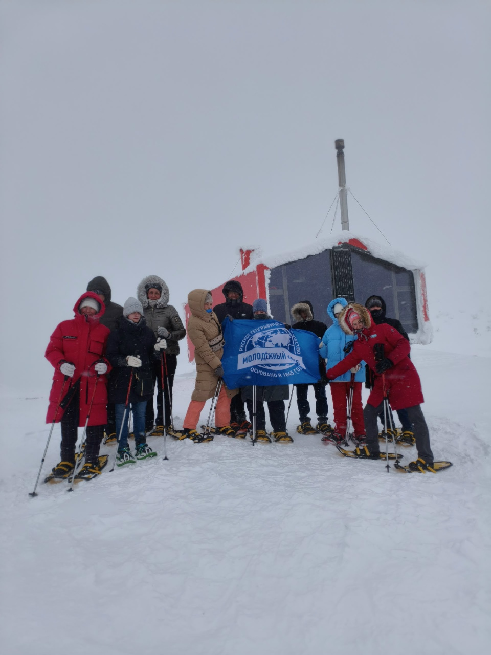 Вершина сопки Волосяной. 350 метров над уровнем моря. 06 марта 2026