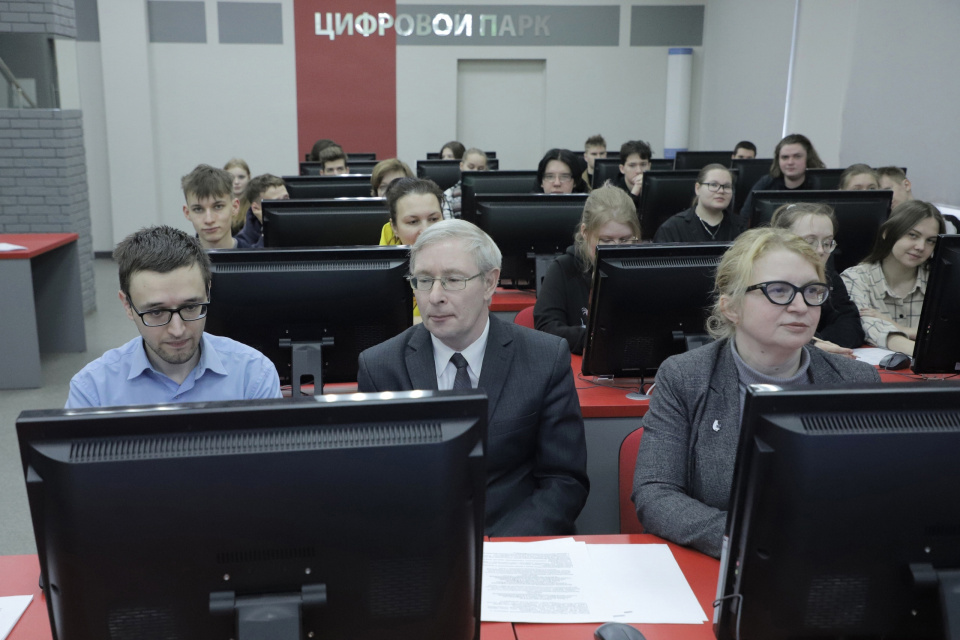 Очная площадка мероприятия 
