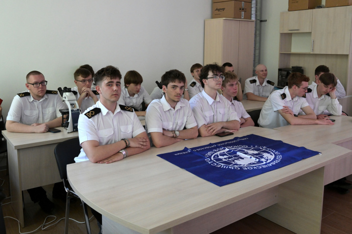 Учащиеся Морского колледжа на «НЕуроке географии»