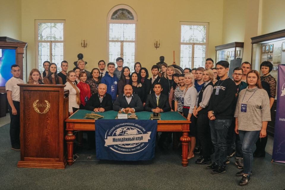 Молодёжный слёт РГО