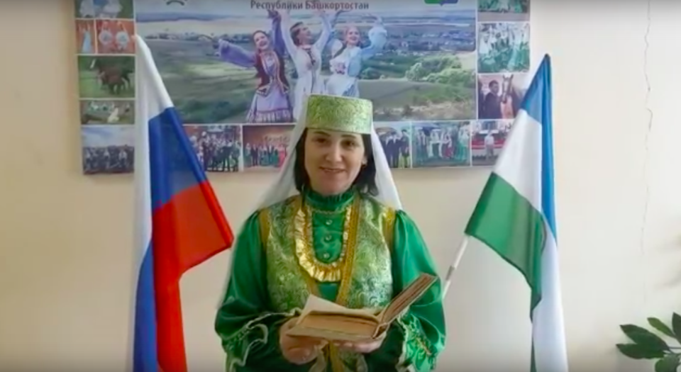Родные языки - 2023