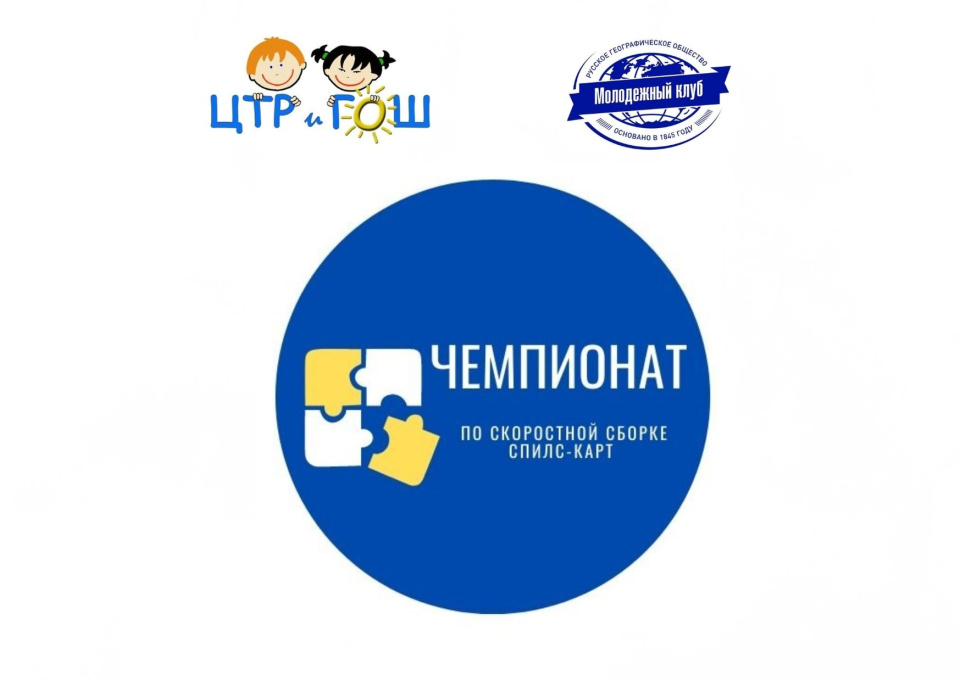 Заставка