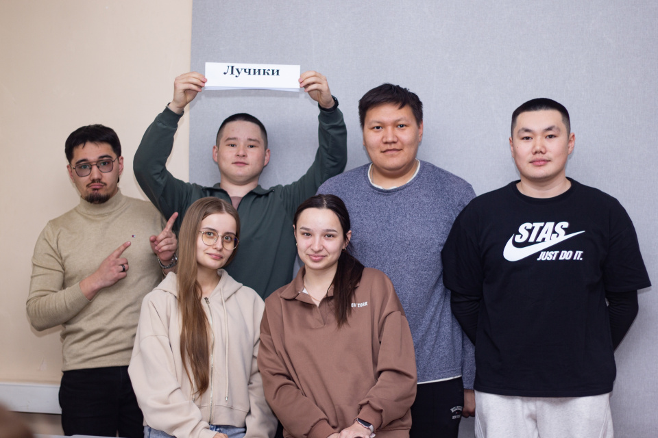 Команда "Лучики"