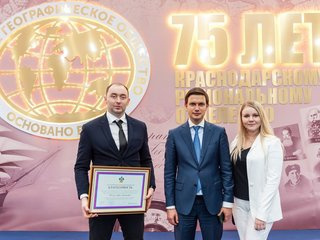 Активисты Молодежного клуба РГо с председателем КРОРГО Иваном Чайкой