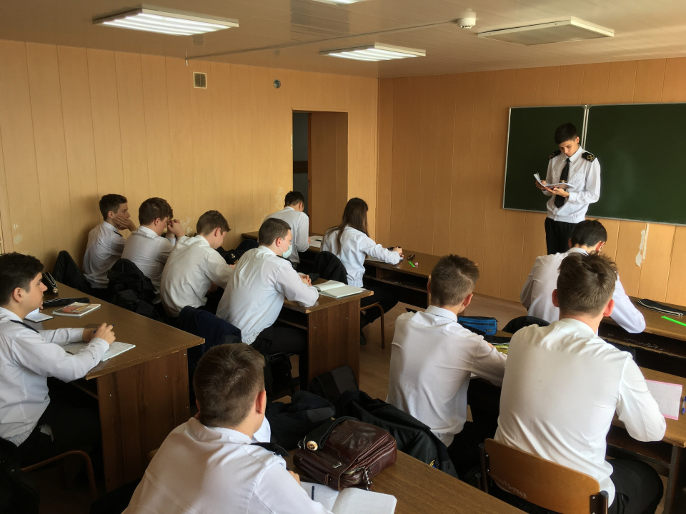 Молодёжный клуб РГО