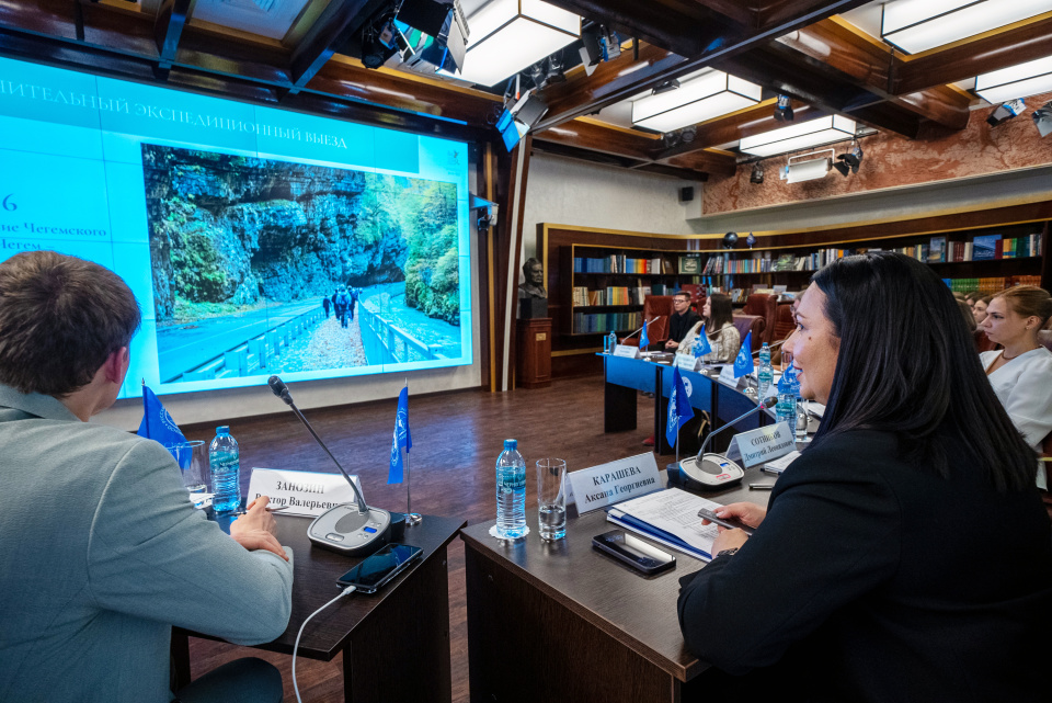 Пресс-служба РГО