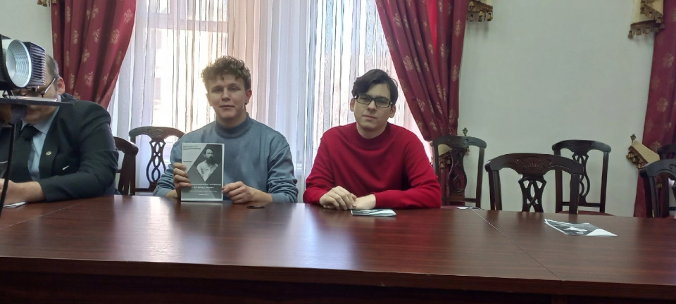 Молодежный клуб РГО "Итиль" 