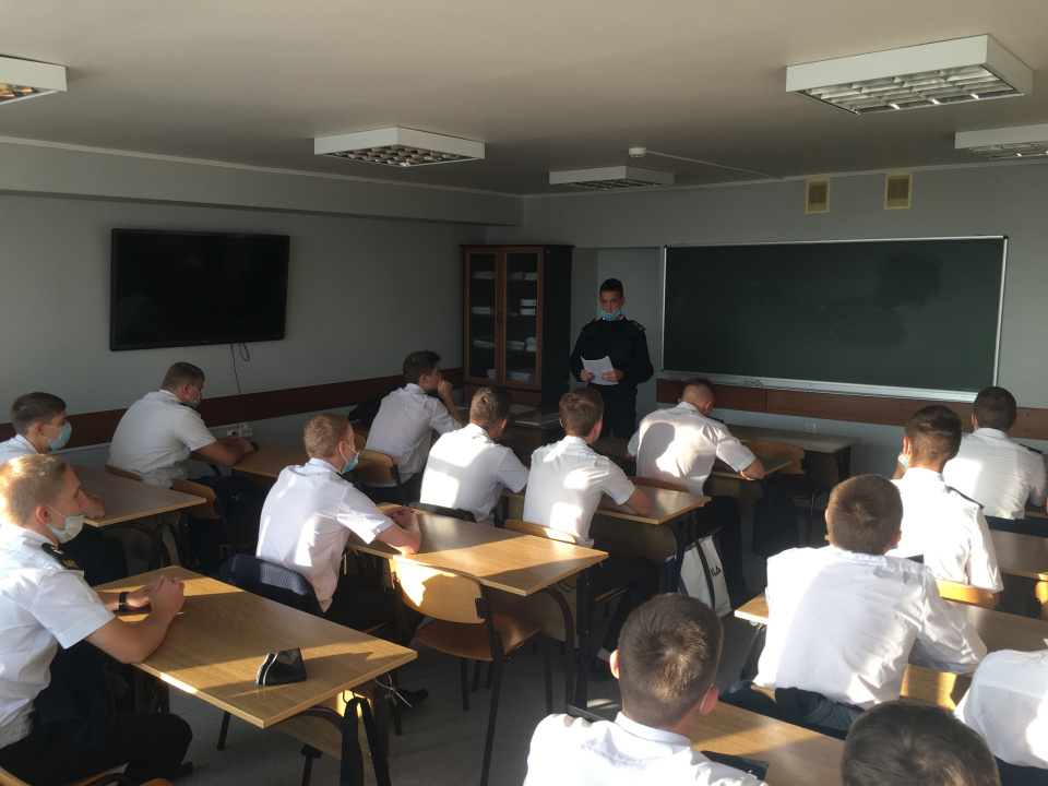 Молодёжный клуб РГО