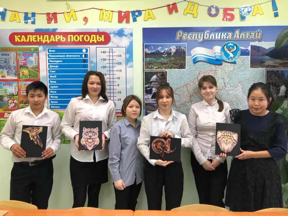 Коррекционная школа-интернат