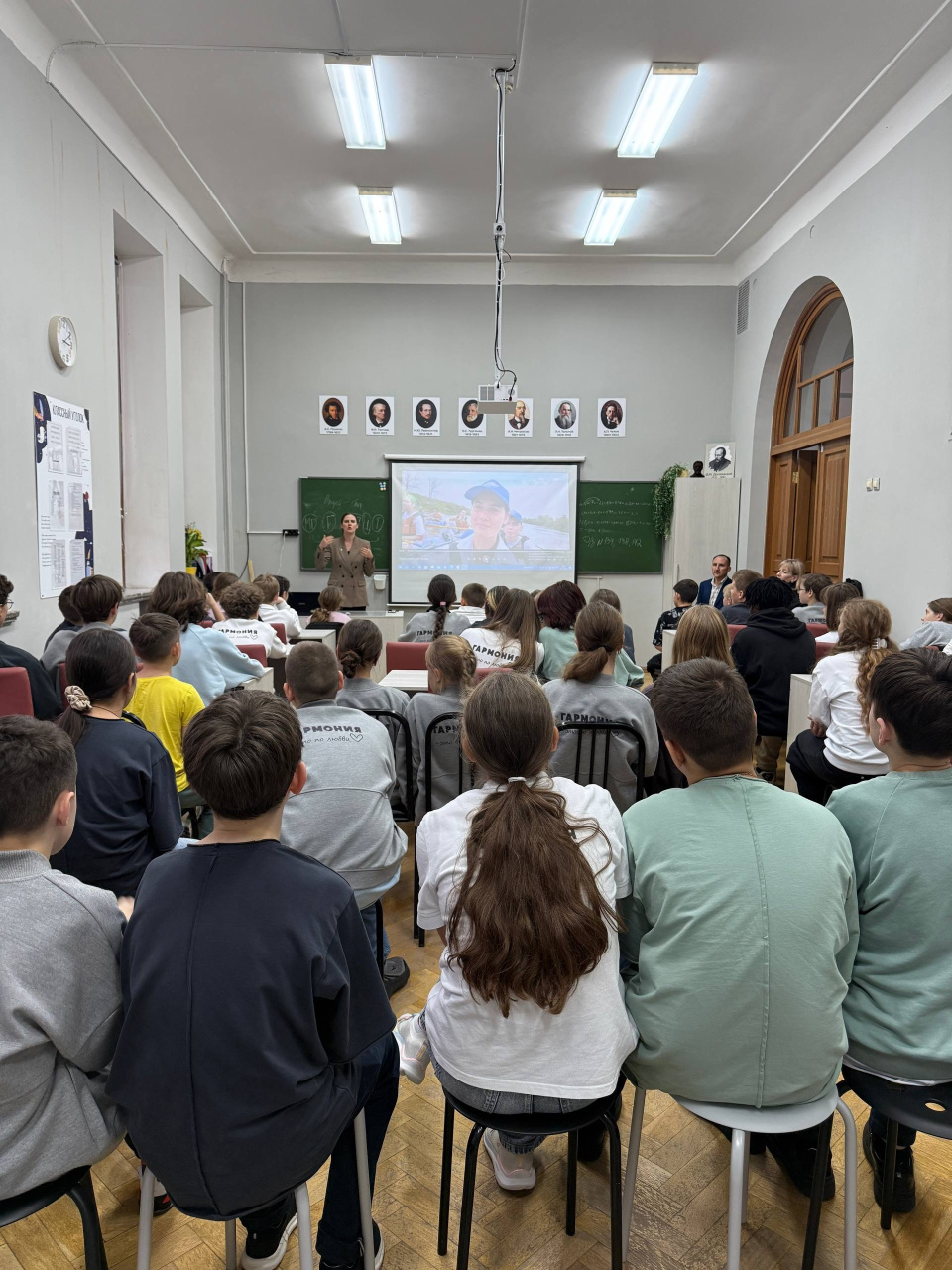 Милана Михайлиди 