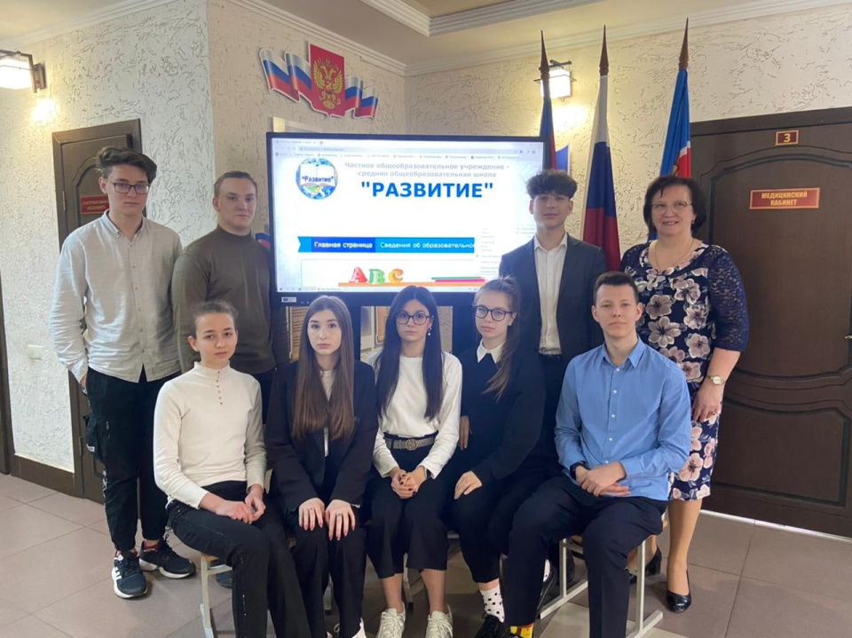 Активисты МК РГО "Импульс" и председатель образовательной комиссии местного отделения КРО РГО Ирина Анатольевна Гайдук