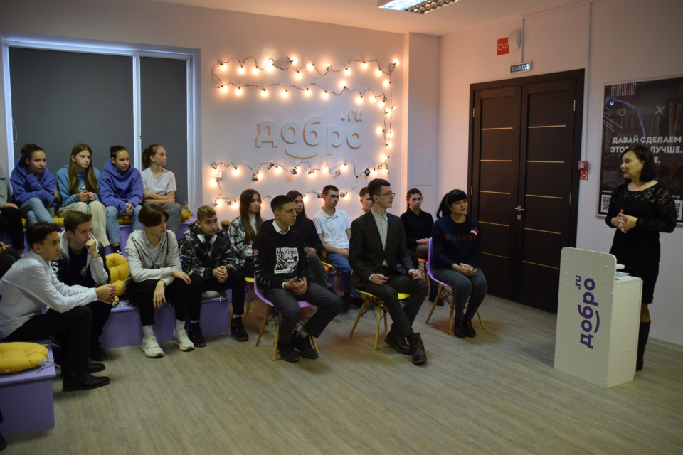 Общее собрание МК РГО "Собер"