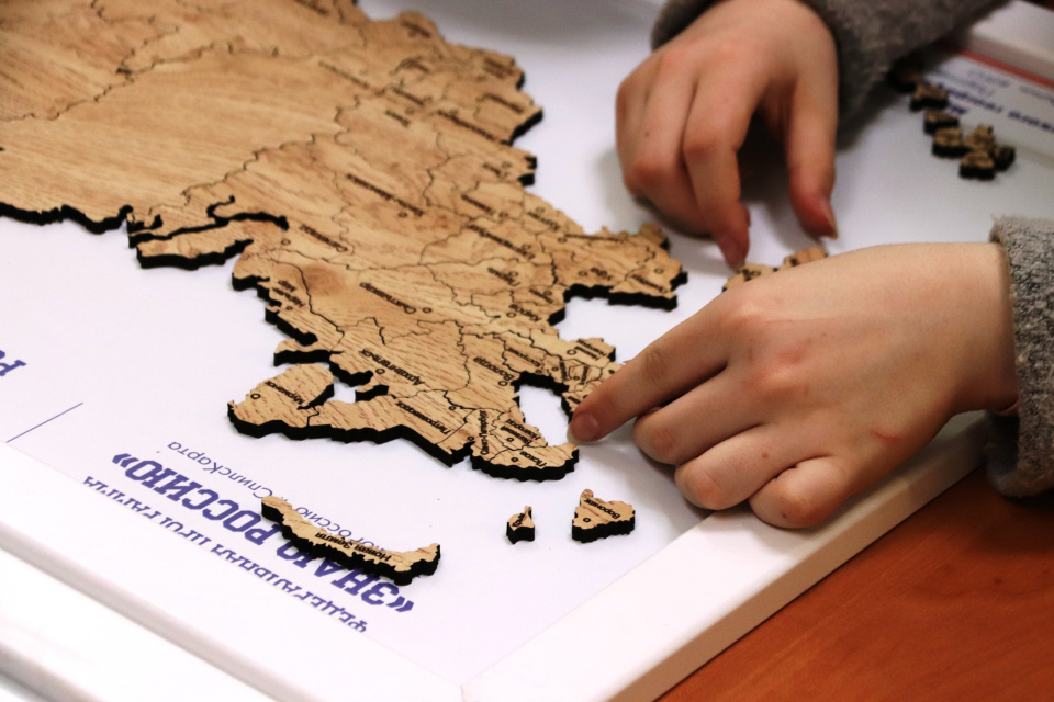 Предоставлено Молодежным клубом РГО "Юнона" 