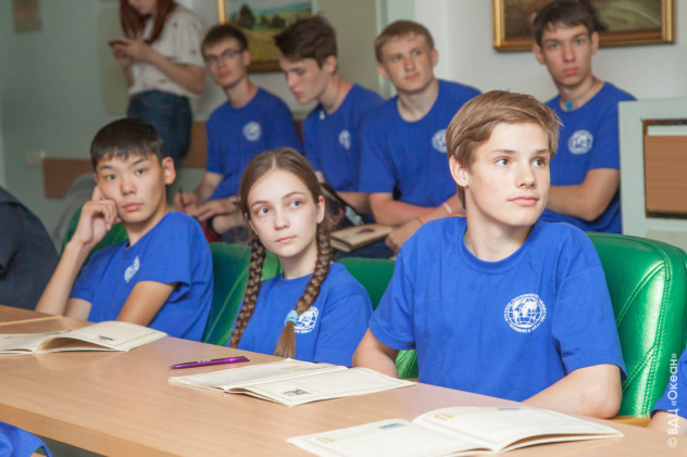 Предоставлено пресс-службой ВДЦ "Океан" Предоставлено пресс-службой ВДЦ "Океан"