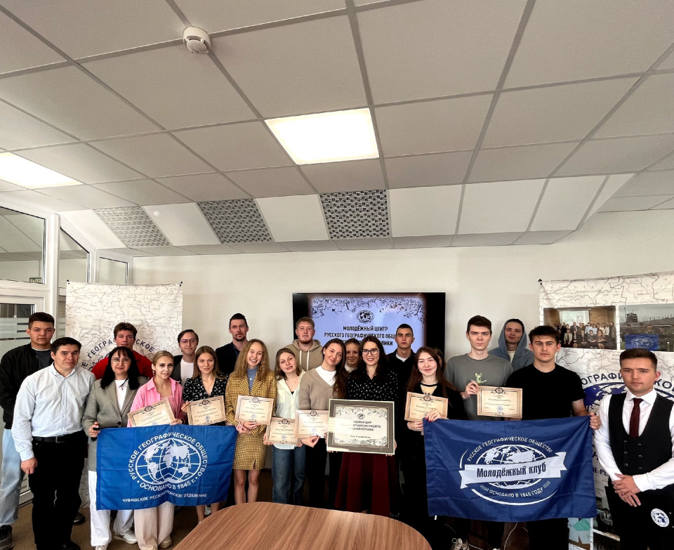 Открытие Молодежного центра РГО в Чувашии