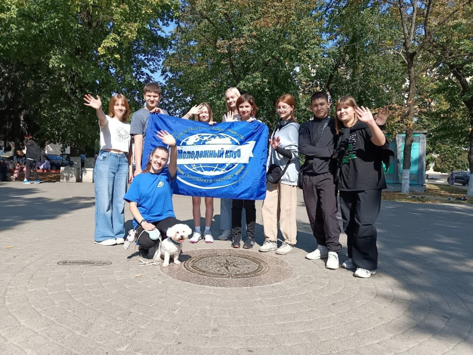 Участники квеста Участники квеста