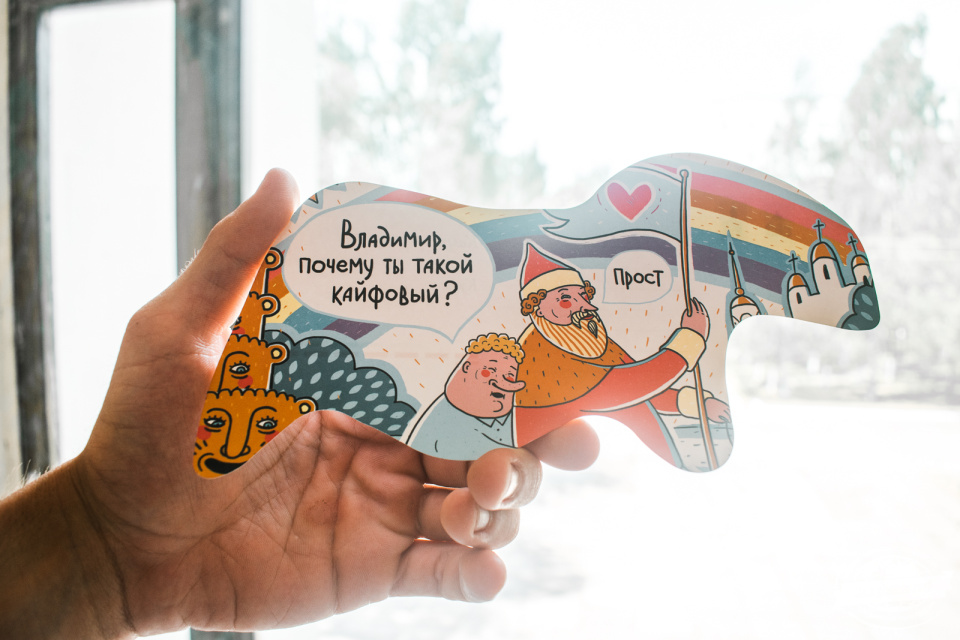 Владимирская сунгирка