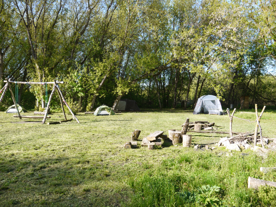 Липецкое областное отделение РГО