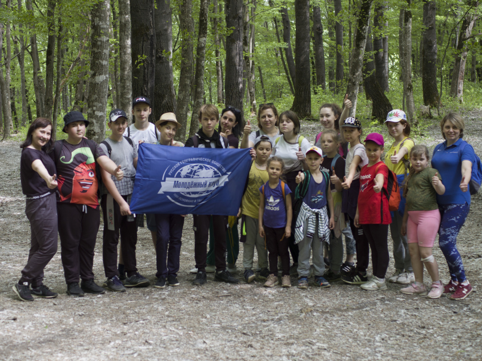 Предоставлено Молодежным клубом РГО "Собер" 