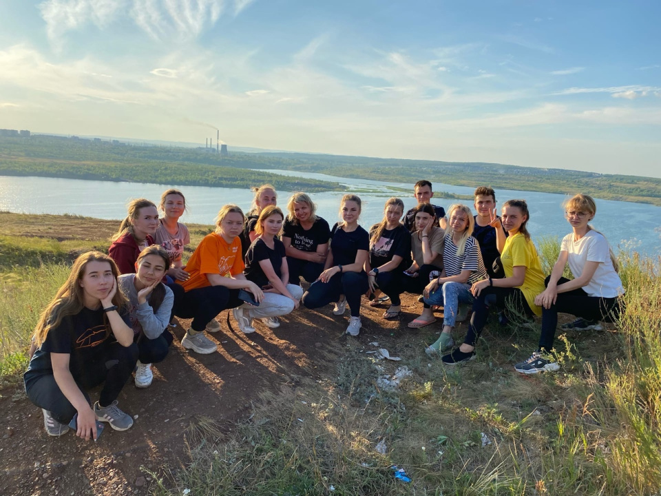 Молодёжный клуб РГО