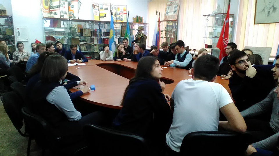 Калининград