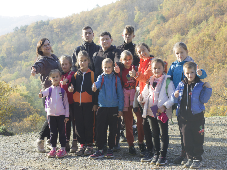 Молодёжный клуб РГО