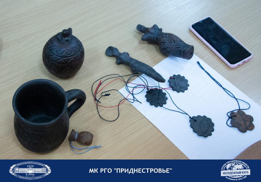 Наглядное "пособие"