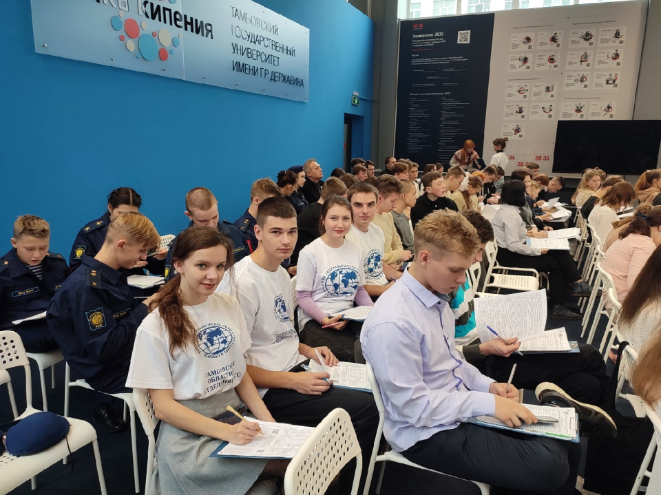 На диктанте в Державинском