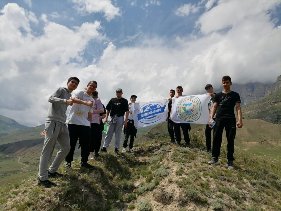 MK РГО | Молодёжный клуб РГО «ЮНЭК» на базе ГБУ ДО «Эколого-биологический центр» Минпросвещения КБР