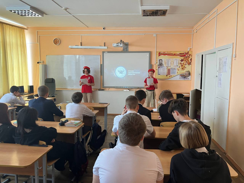 Пресс-служба МК РГО "Собер"