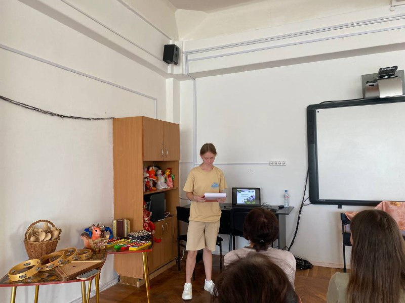 Участники мероприятия