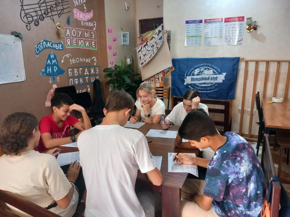 Светлана Артемьева