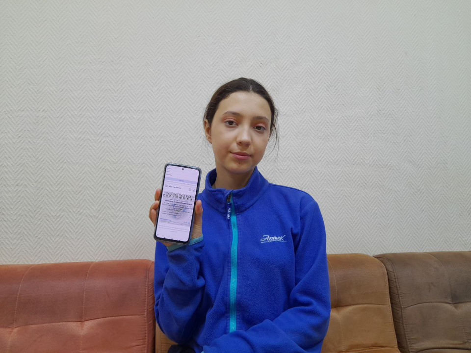 Пресс-служба МК РГО "Собер"