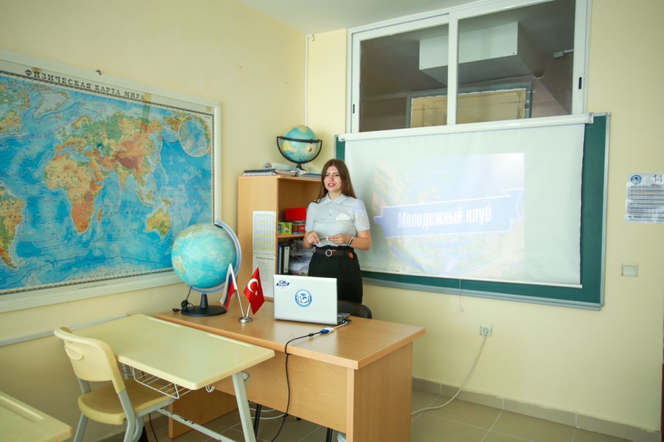 Стажировка в Турции