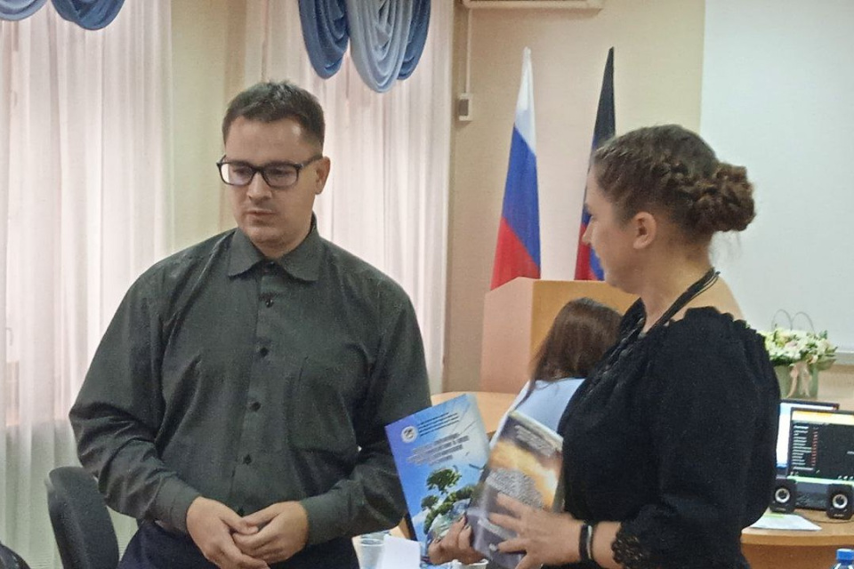 Молодежный клуб РГО "Степной ветер"